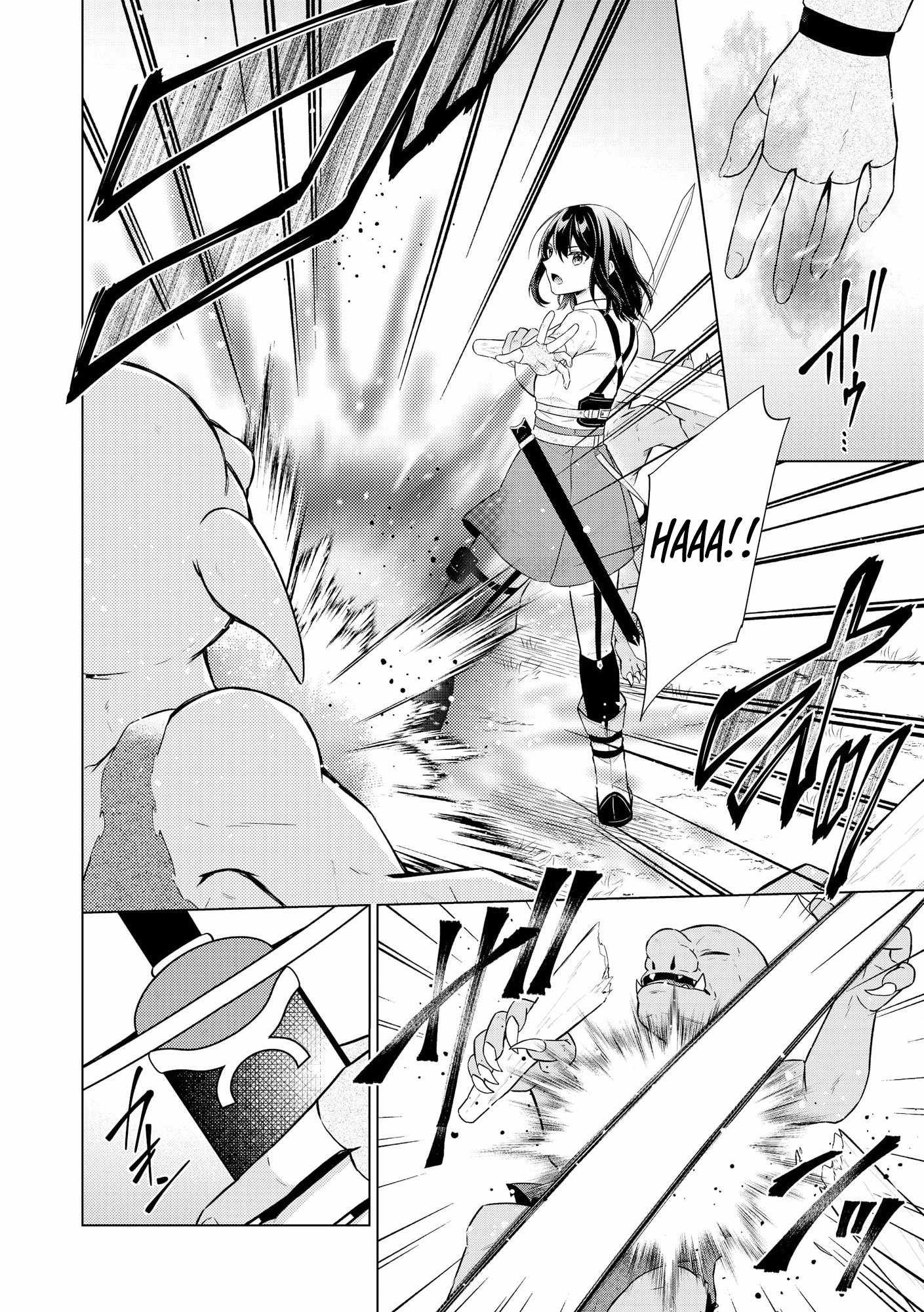 Skill? Nee Yo Sonna mon! - Fuguusha-tachi no Sainou Kaika Chapter 1 25